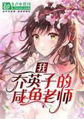这4种人造“垃圾”食品,很多人都吃过,但请务必“管住嘴”!