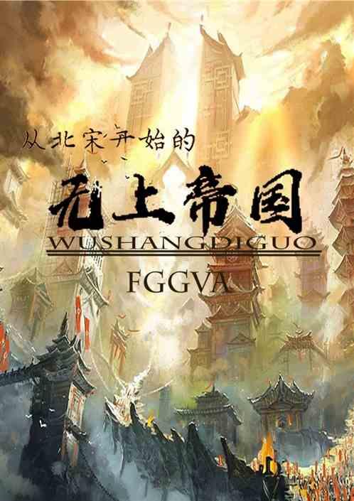 20吨洋垃圾入境伴有强烈腐臭味