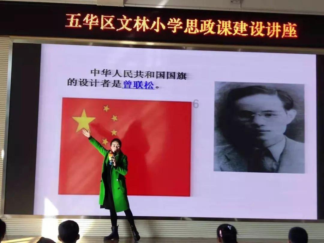 上古卷轴5